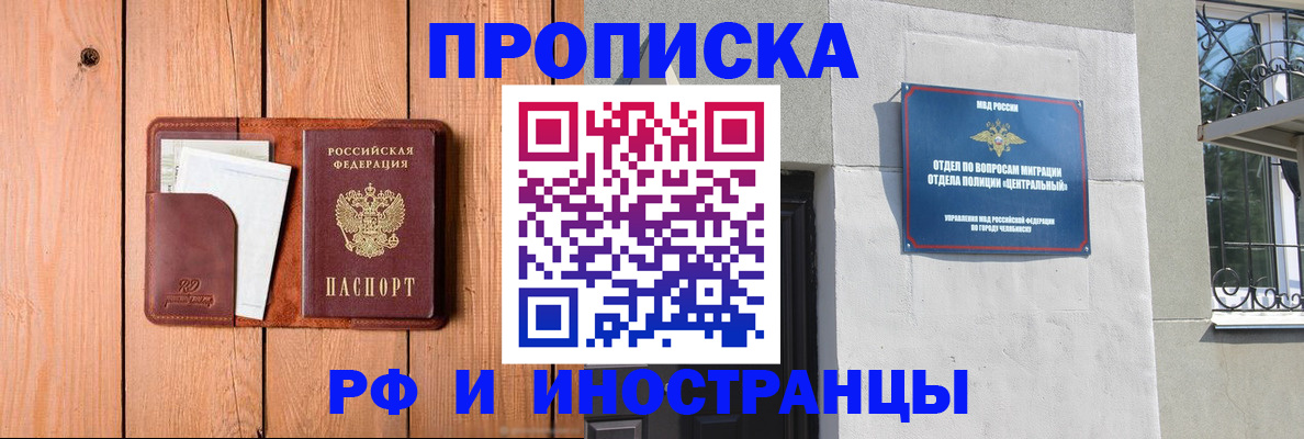 форма 3 в Куровском
